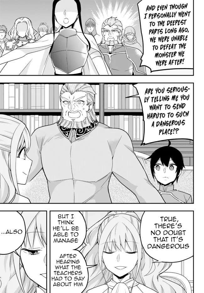 Jitsu wa Ore, Saikyou Deshita? chapter 68 page 13