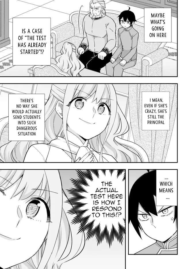 Jitsu wa Ore, Saikyou Deshita? chapter 68 page 15