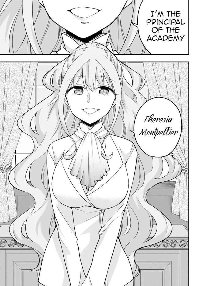 Jitsu wa Ore, Saikyou Deshita? chapter 68 page 5