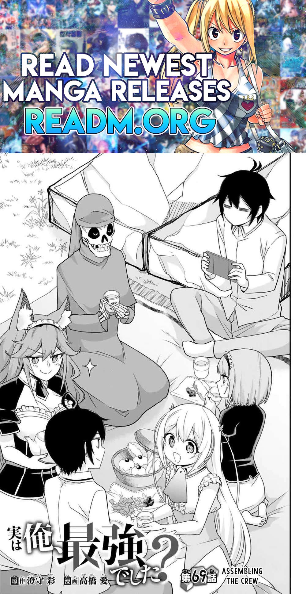 Jitsu wa Ore, Saikyou Deshita? chapter 69 page 1