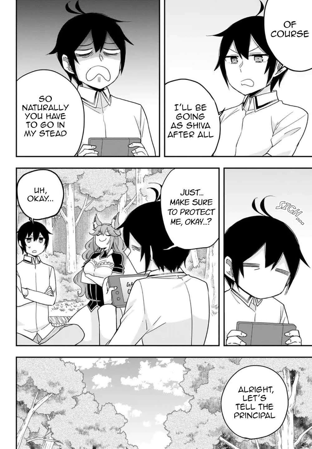 Jitsu wa Ore, Saikyou Deshita? chapter 69 page 6