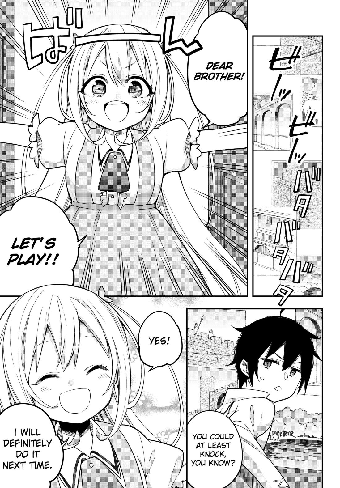 Jitsu wa Ore, Saikyou Deshita? chapter 7 page 1