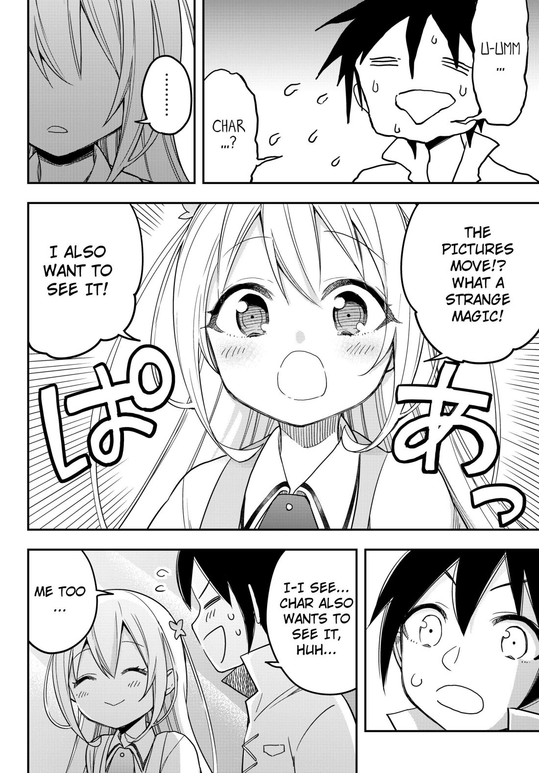 Jitsu wa Ore, Saikyou Deshita? chapter 7 page 14