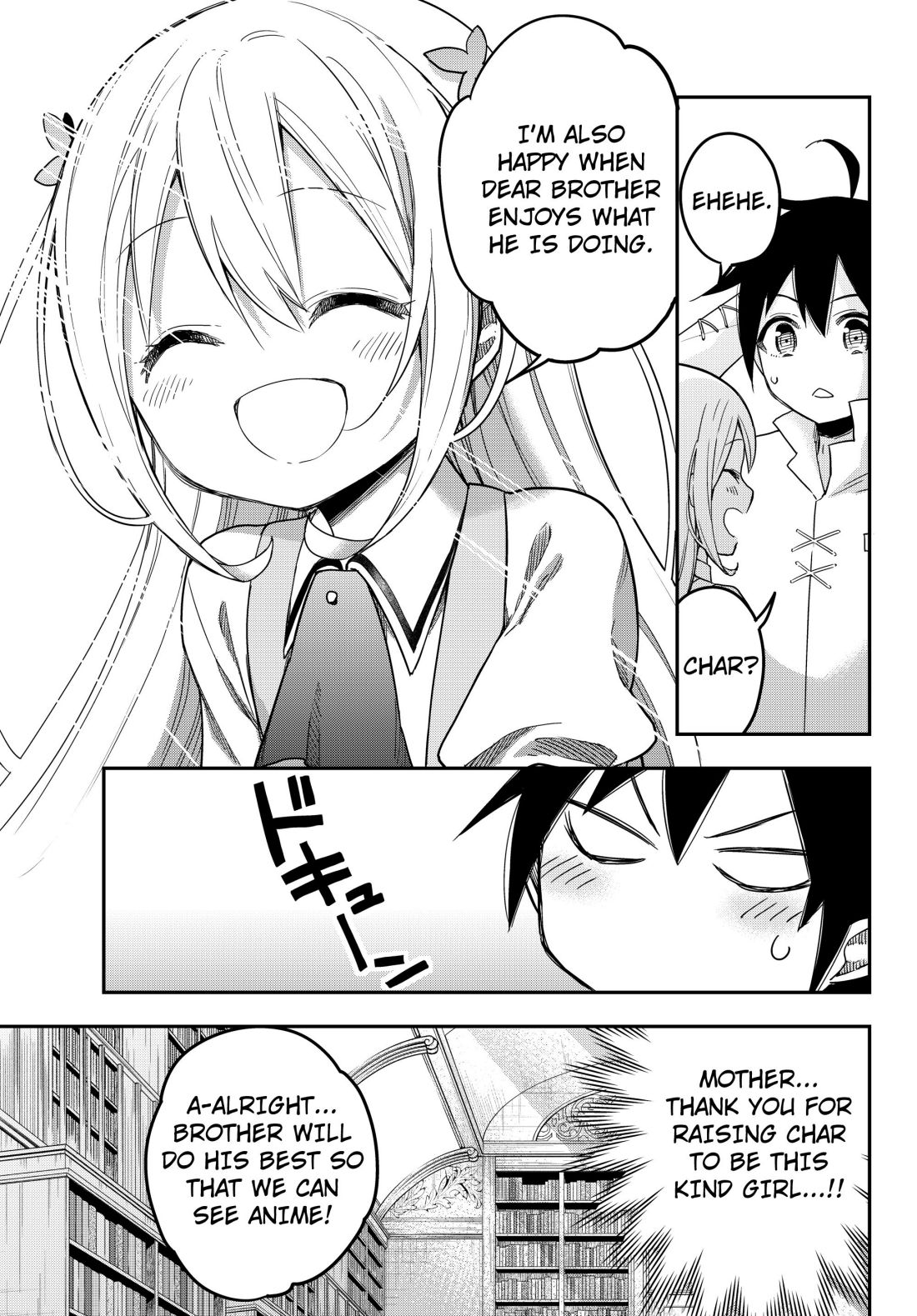 Jitsu wa Ore, Saikyou Deshita? chapter 7 page 15