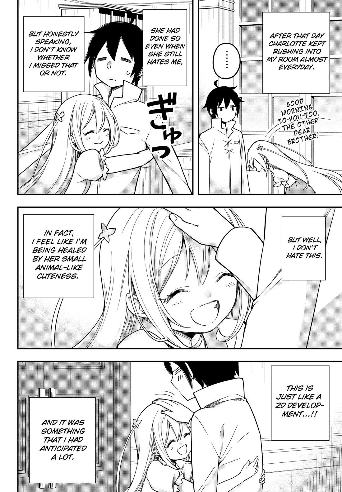 Jitsu wa Ore, Saikyou Deshita? chapter 7 page 2