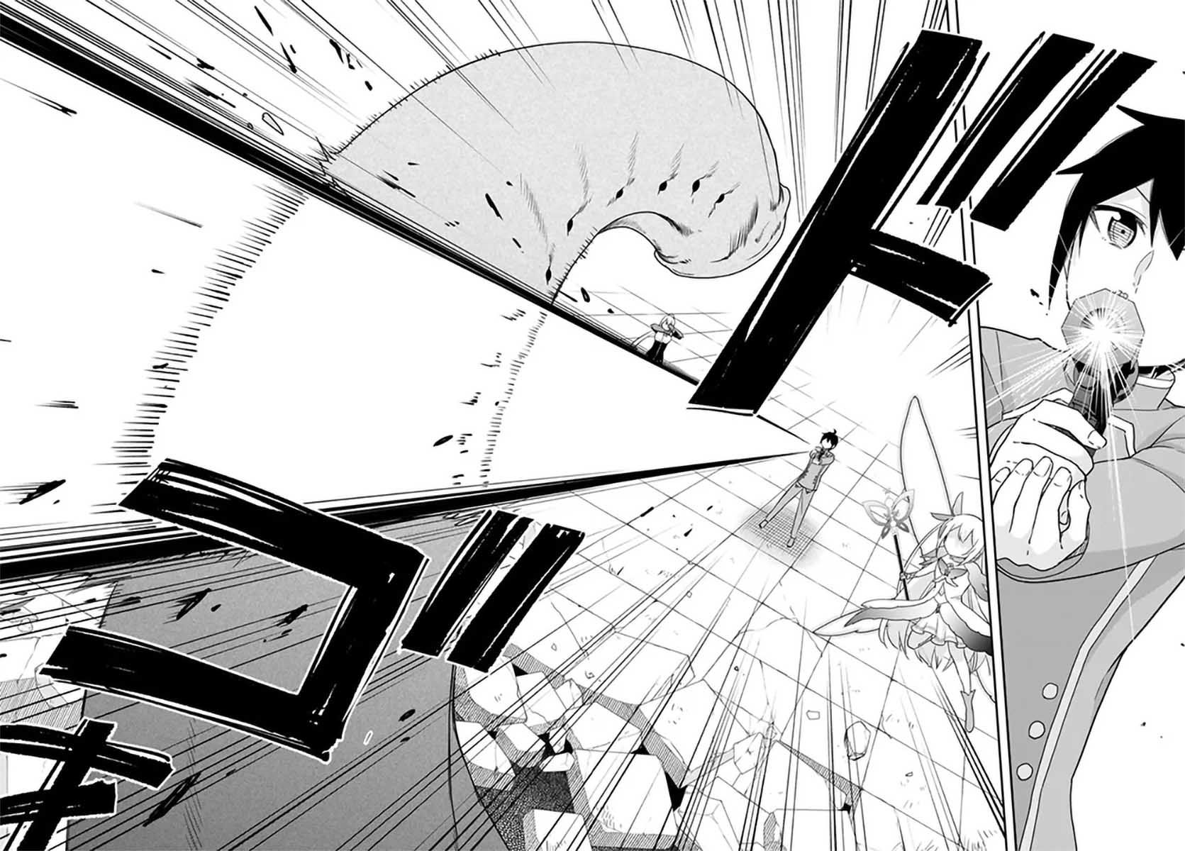 Jitsu wa Ore, Saikyou Deshita? chapter 72 page 12