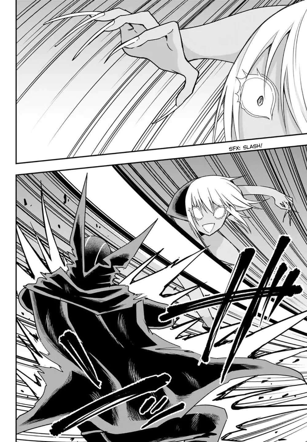 Jitsu wa Ore, Saikyou Deshita? chapter 77 page 14