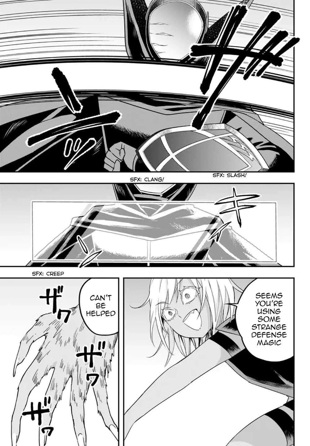 Jitsu wa Ore, Saikyou Deshita? chapter 77 page 17