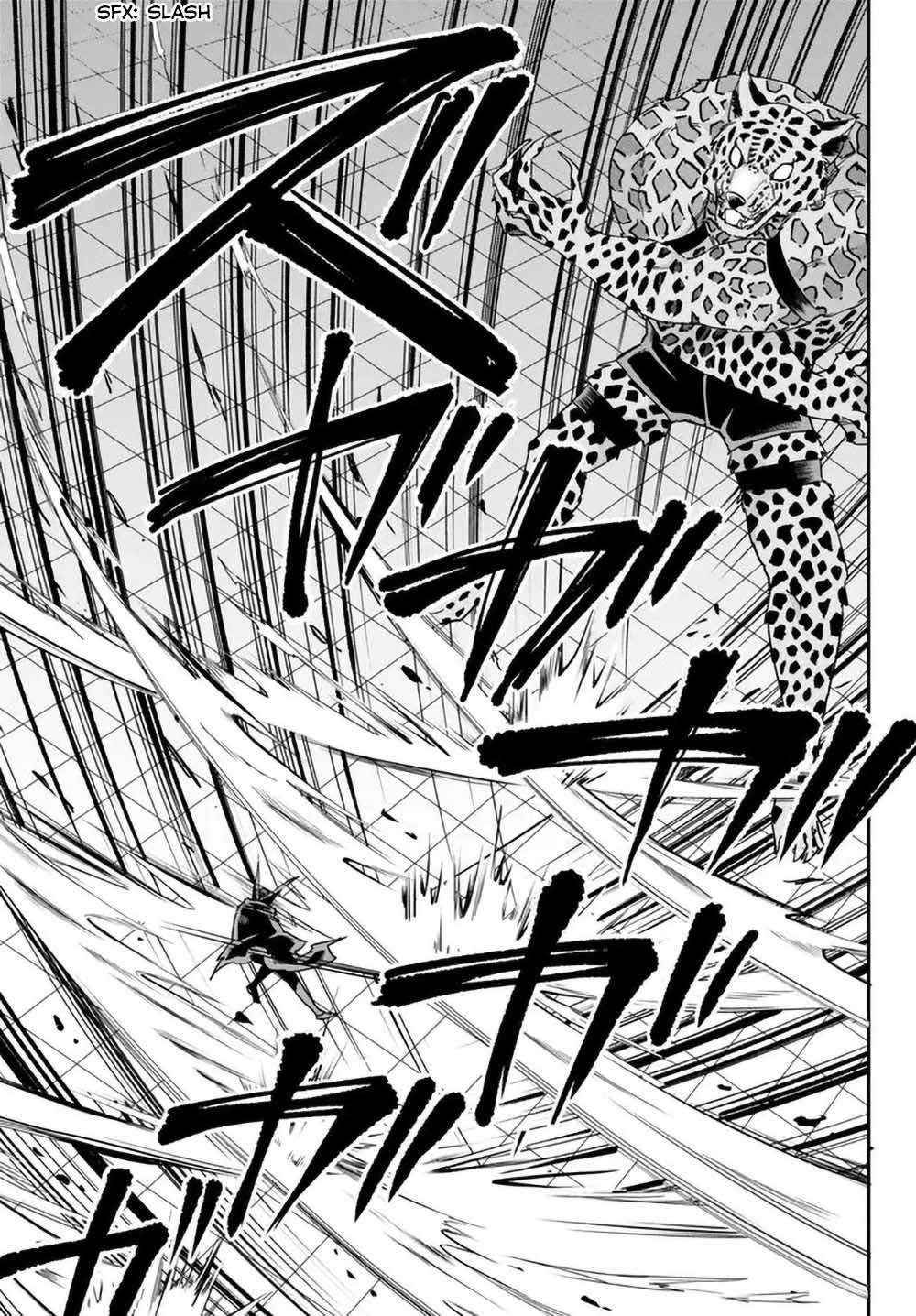 Jitsu wa Ore, Saikyou Deshita? chapter 77 page 19