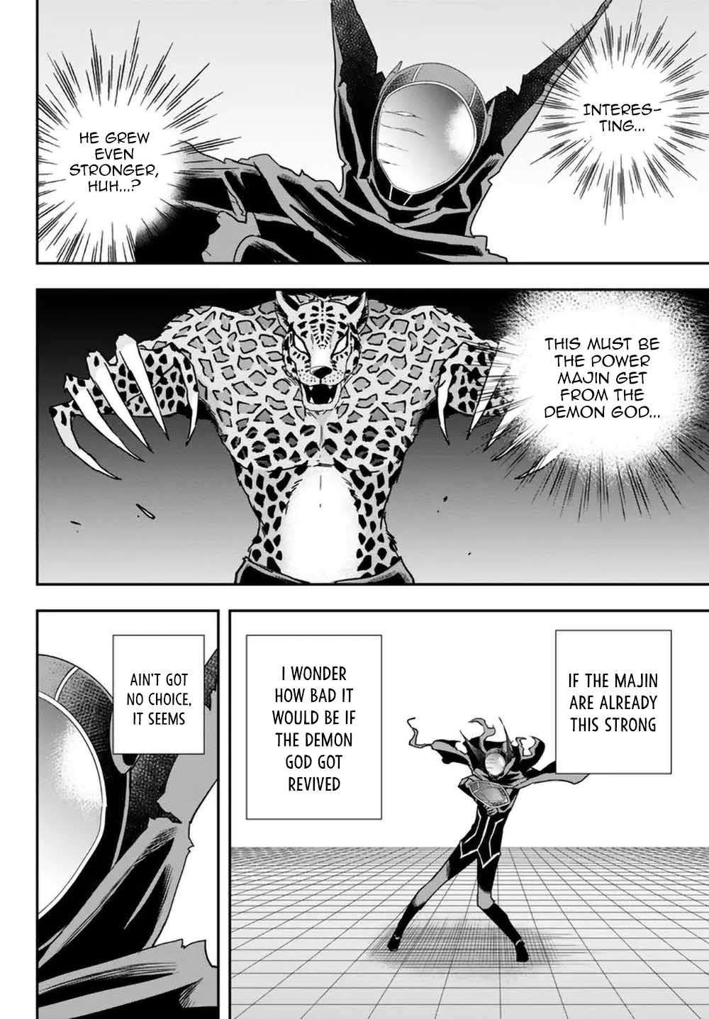 Jitsu wa Ore, Saikyou Deshita? chapter 77 page 20