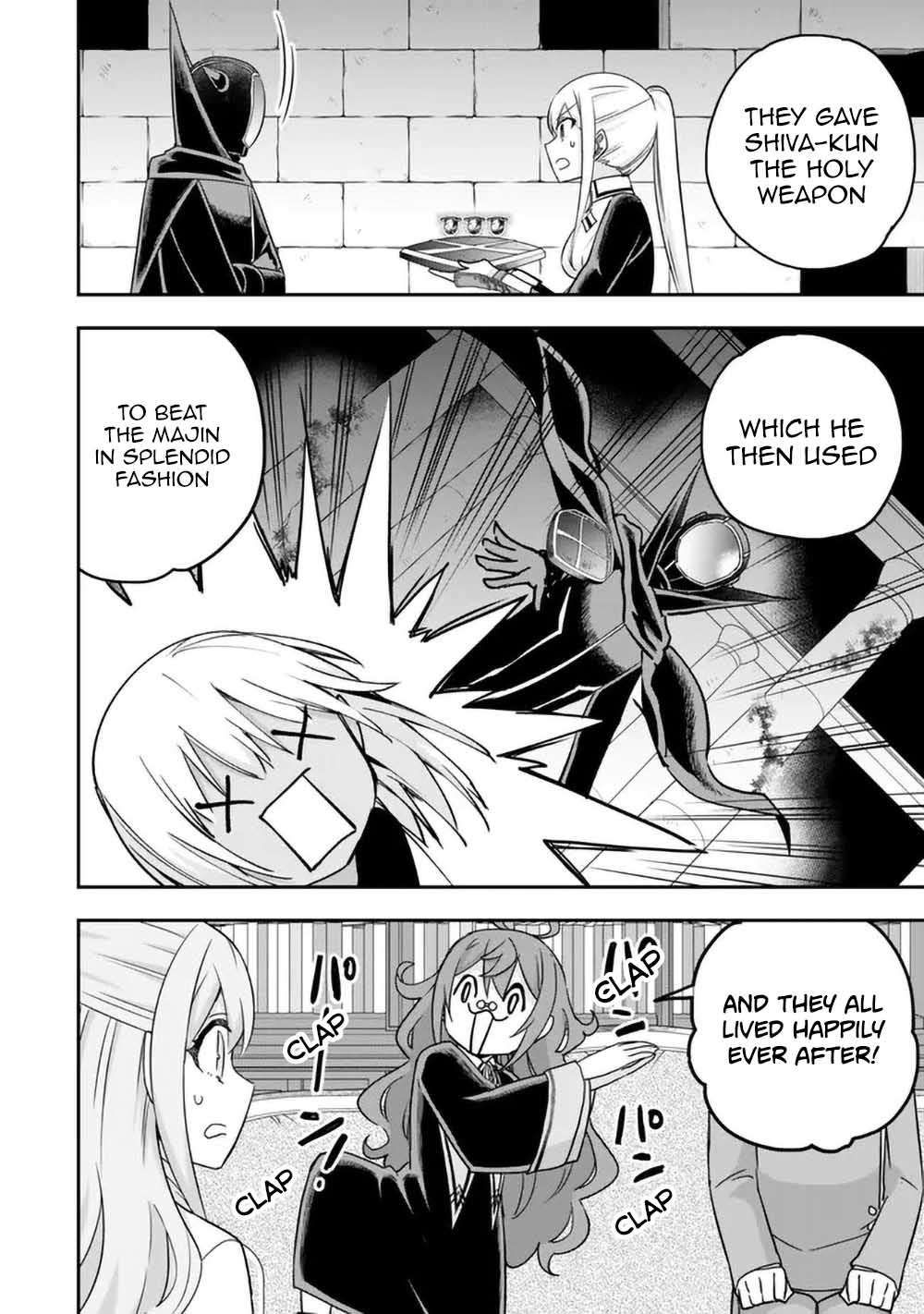 Jitsu wa Ore, Saikyou Deshita? chapter 78 page 12