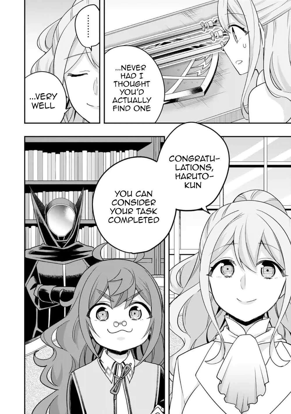 Jitsu wa Ore, Saikyou Deshita? chapter 78 page 16