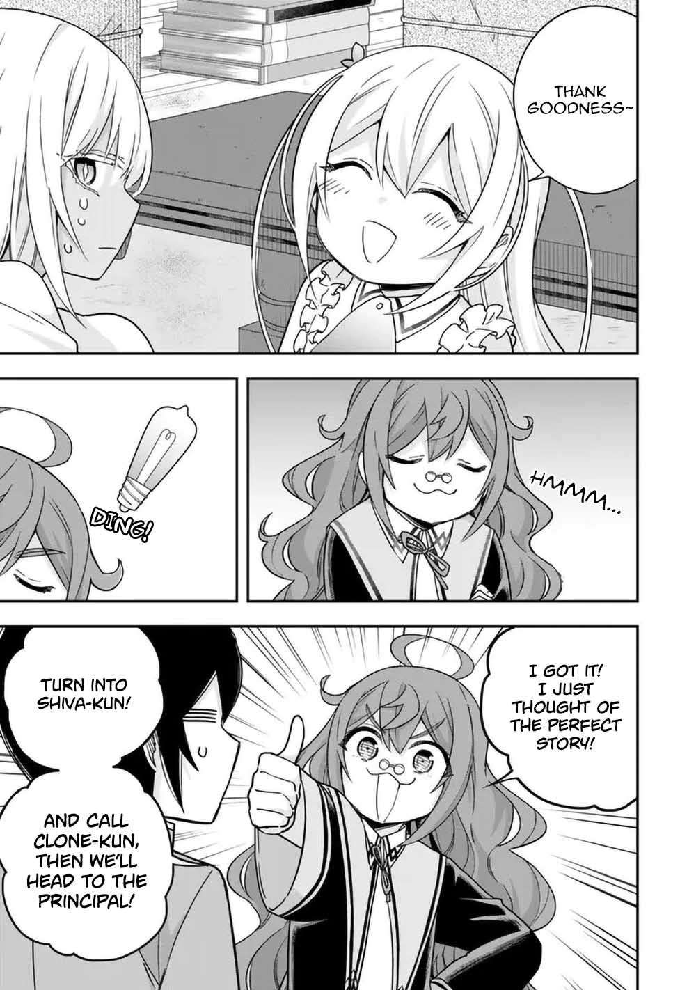 Jitsu wa Ore, Saikyou Deshita? chapter 78 page 3