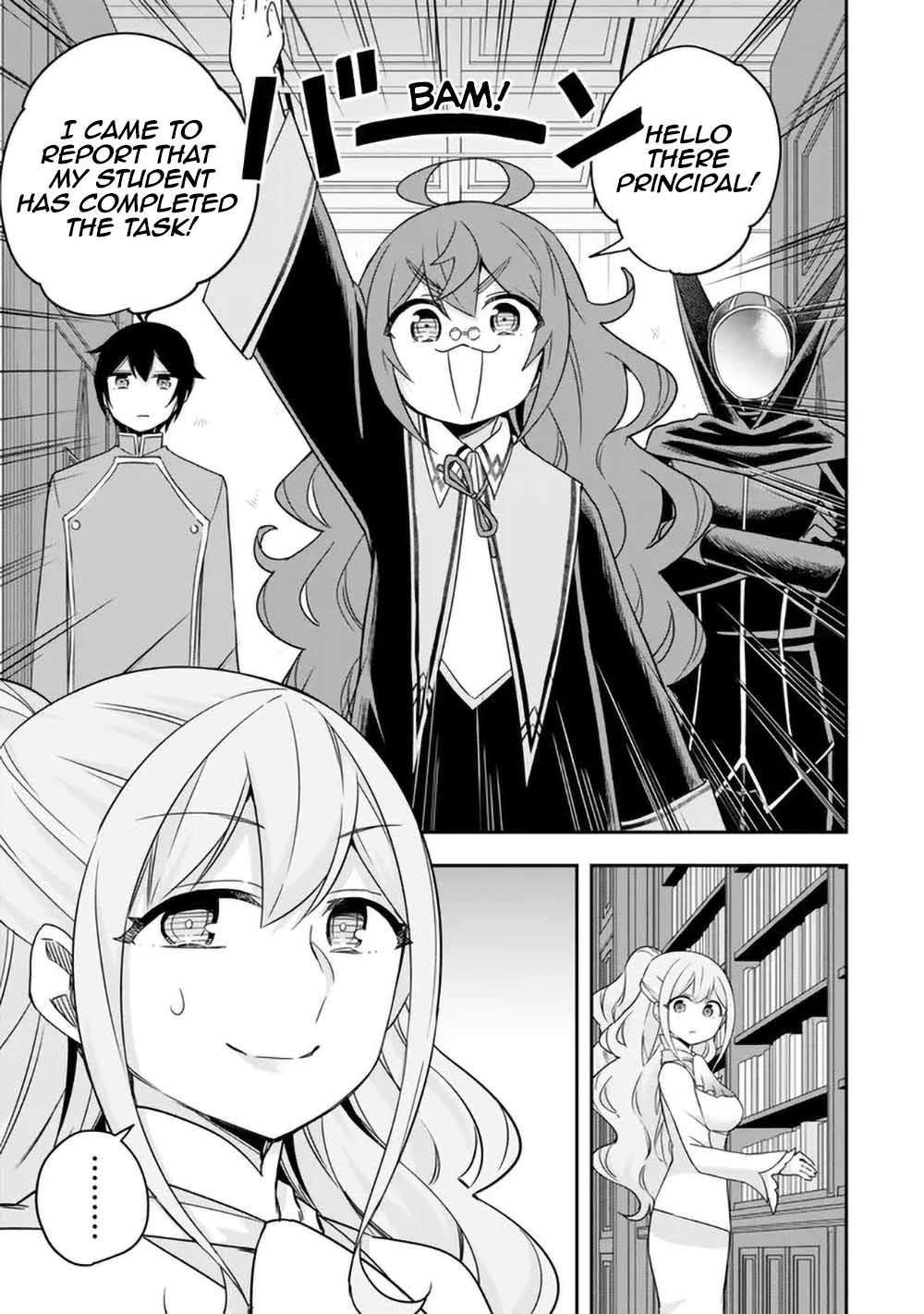 Jitsu wa Ore, Saikyou Deshita? chapter 78 page 5