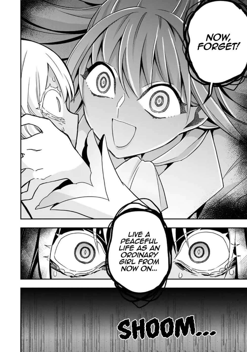 Jitsu wa Ore, Saikyou Deshita? chapter 79 page 12