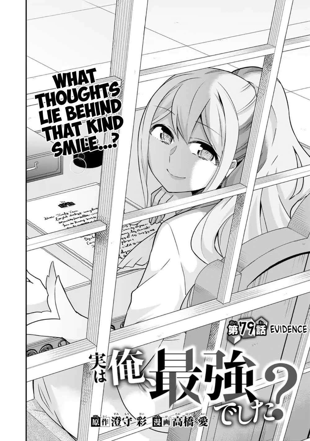 Jitsu wa Ore, Saikyou Deshita? chapter 79 page 2