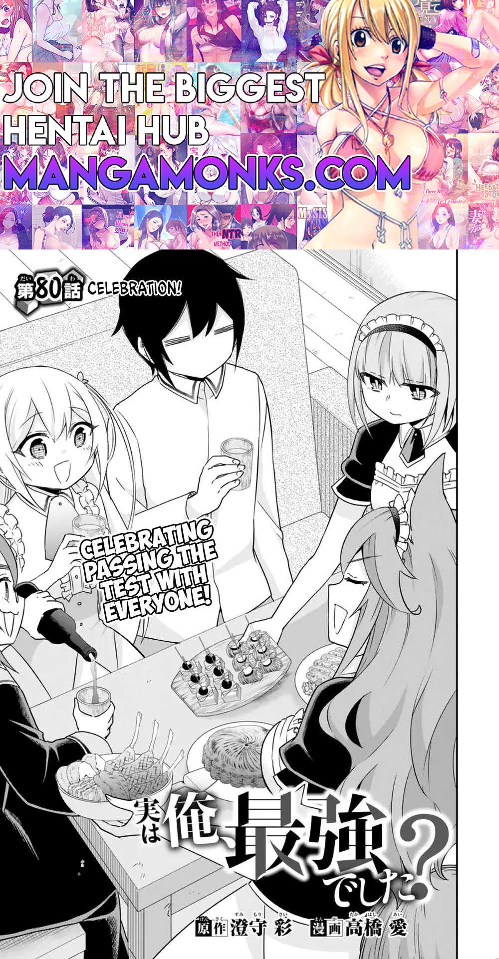 Jitsu wa Ore, Saikyou Deshita? chapter 80 page 1