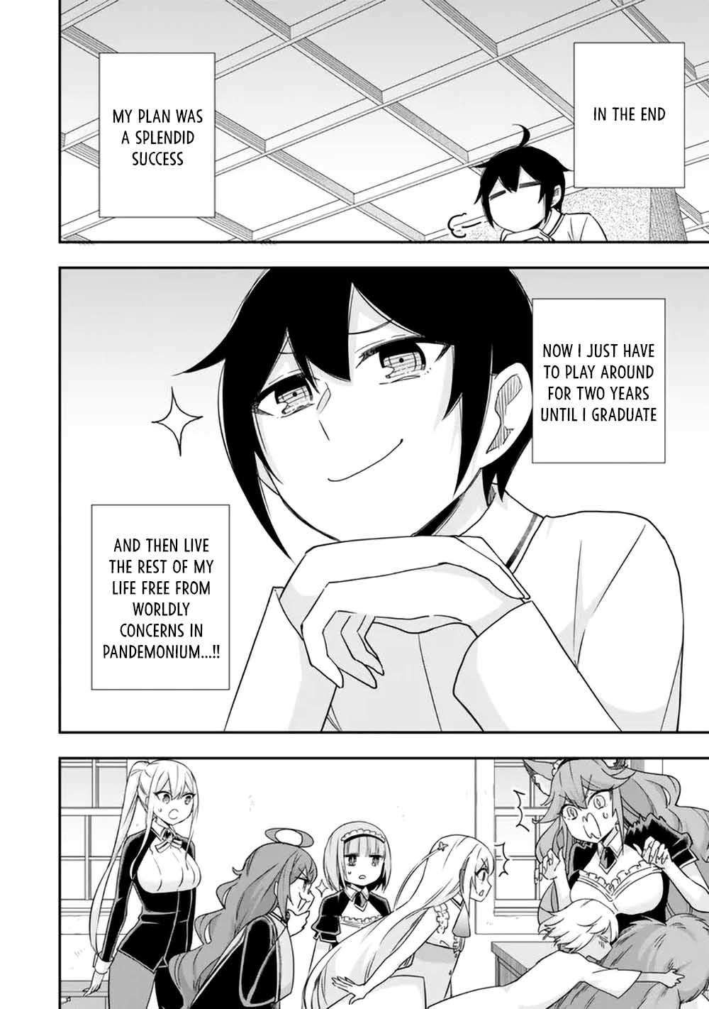 Jitsu wa Ore, Saikyou Deshita? chapter 80 page 14