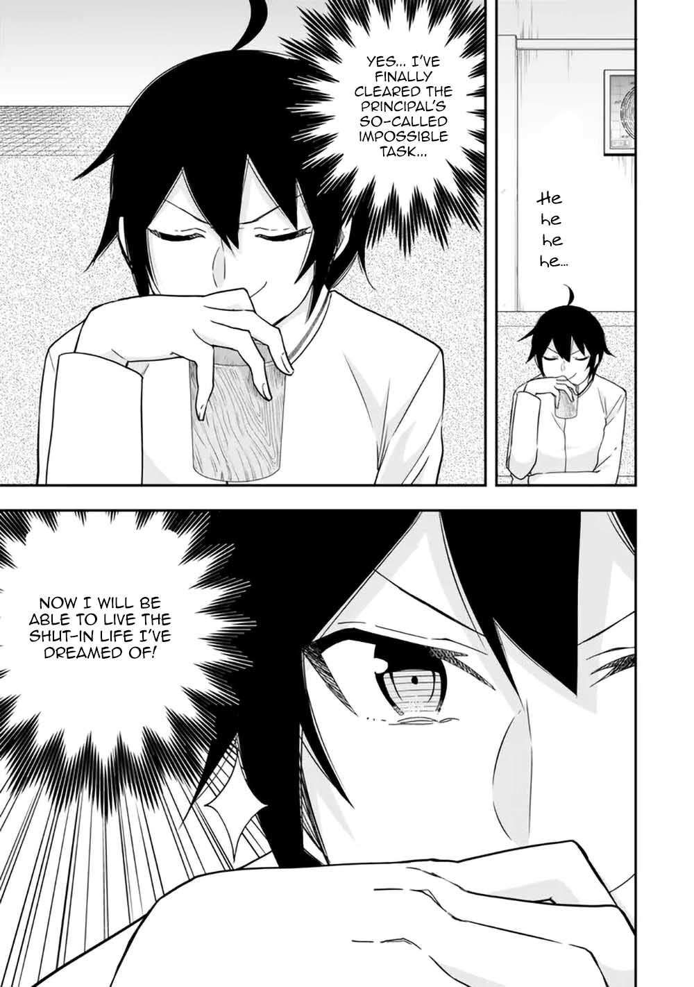 Jitsu wa Ore, Saikyou Deshita? chapter 80 page 3