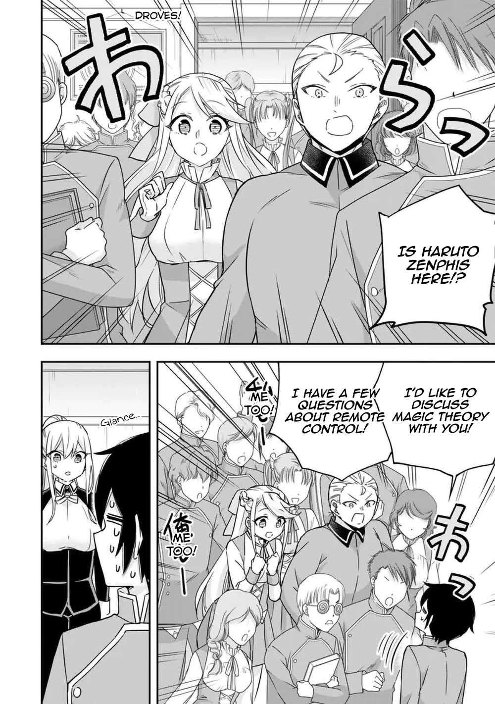 Jitsu wa Ore, Saikyou Deshita? chapter 84 page 12