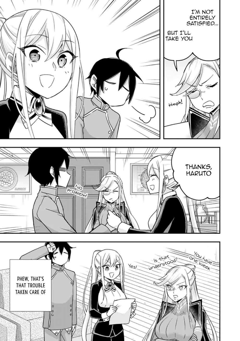 Jitsu wa Ore, Saikyou Deshita? chapter 84 page 7