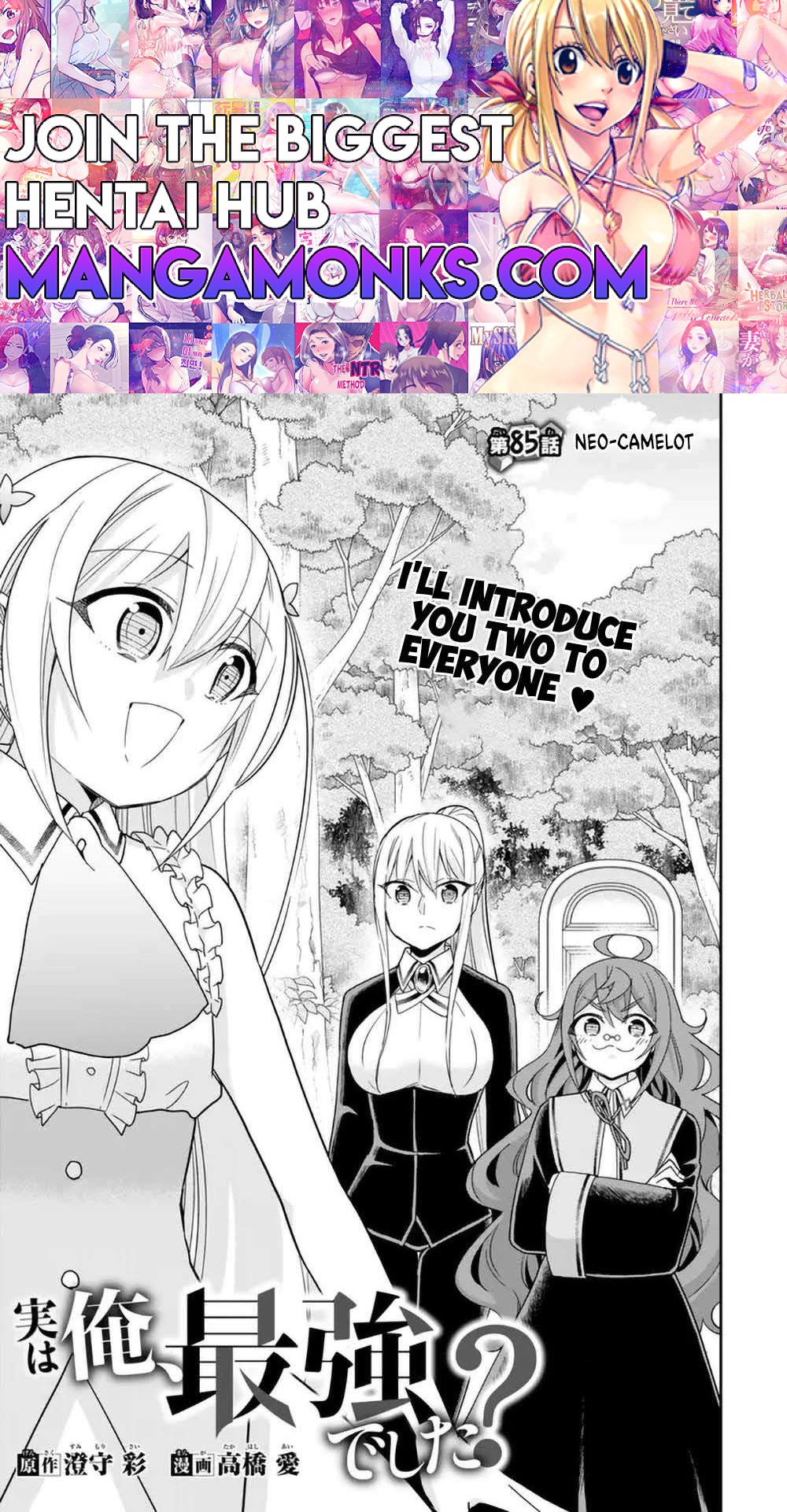 Jitsu wa Ore, Saikyou Deshita? chapter 85 page 1