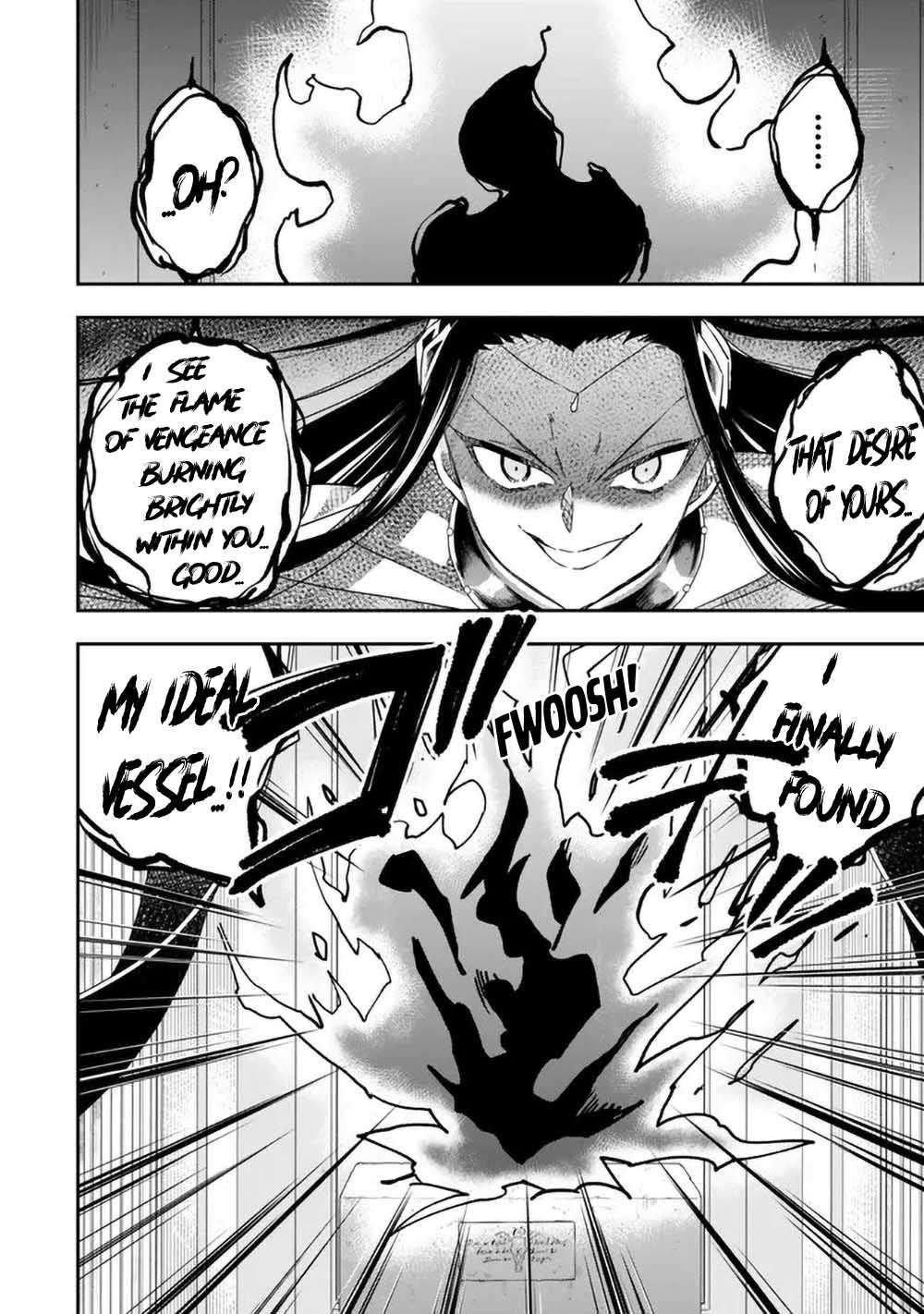 Jitsu wa Ore, Saikyou Deshita? chapter 86 page 14