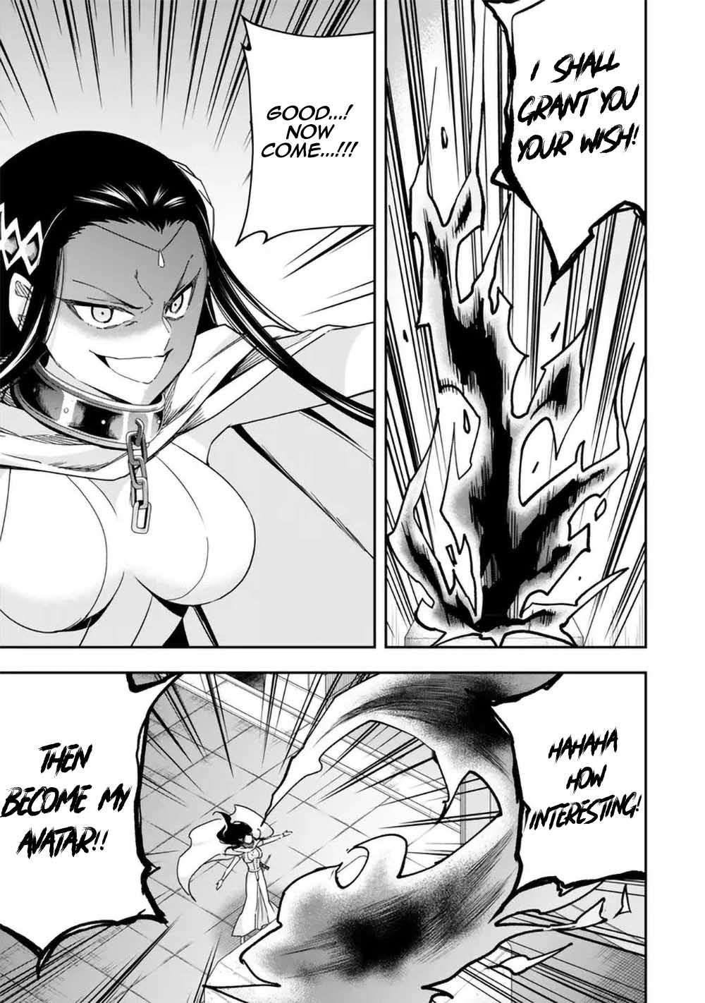 Jitsu wa Ore, Saikyou Deshita? chapter 86 page 15