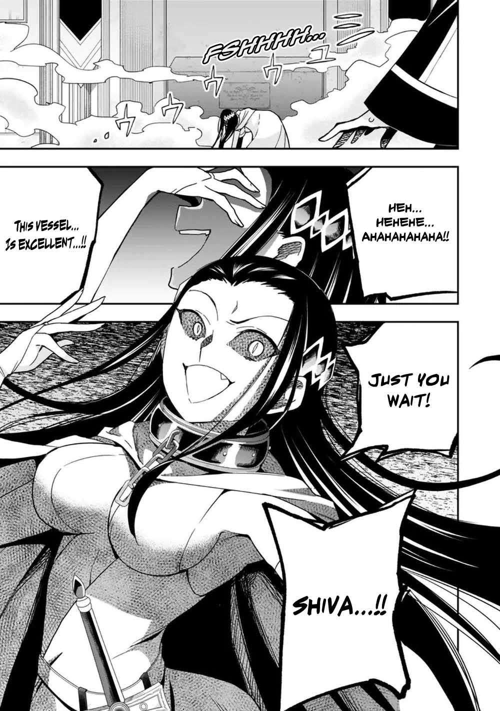 Jitsu wa Ore, Saikyou Deshita? chapter 86 page 17