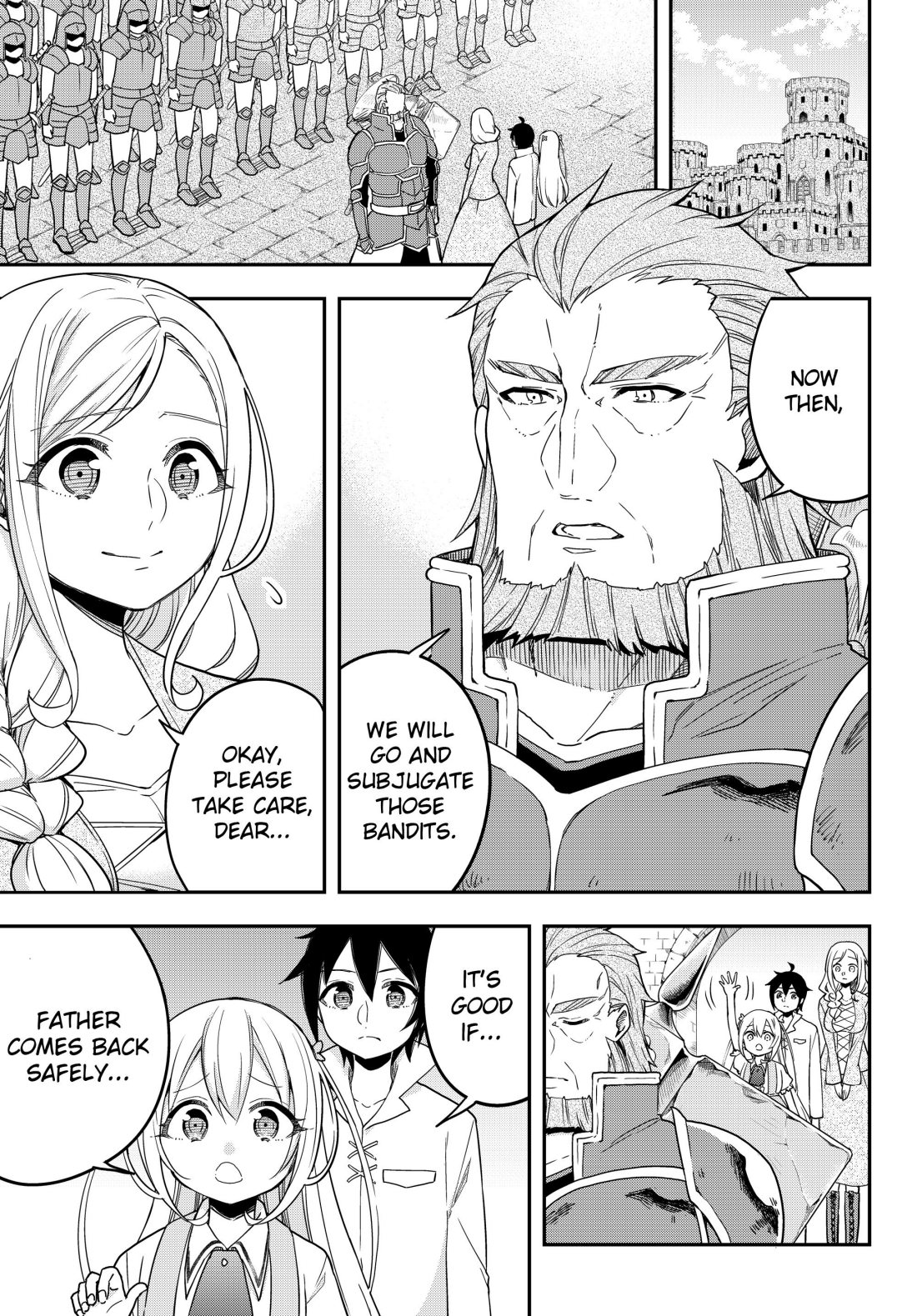 Jitsu wa Ore, Saikyou Deshita? chapter 9 page 1