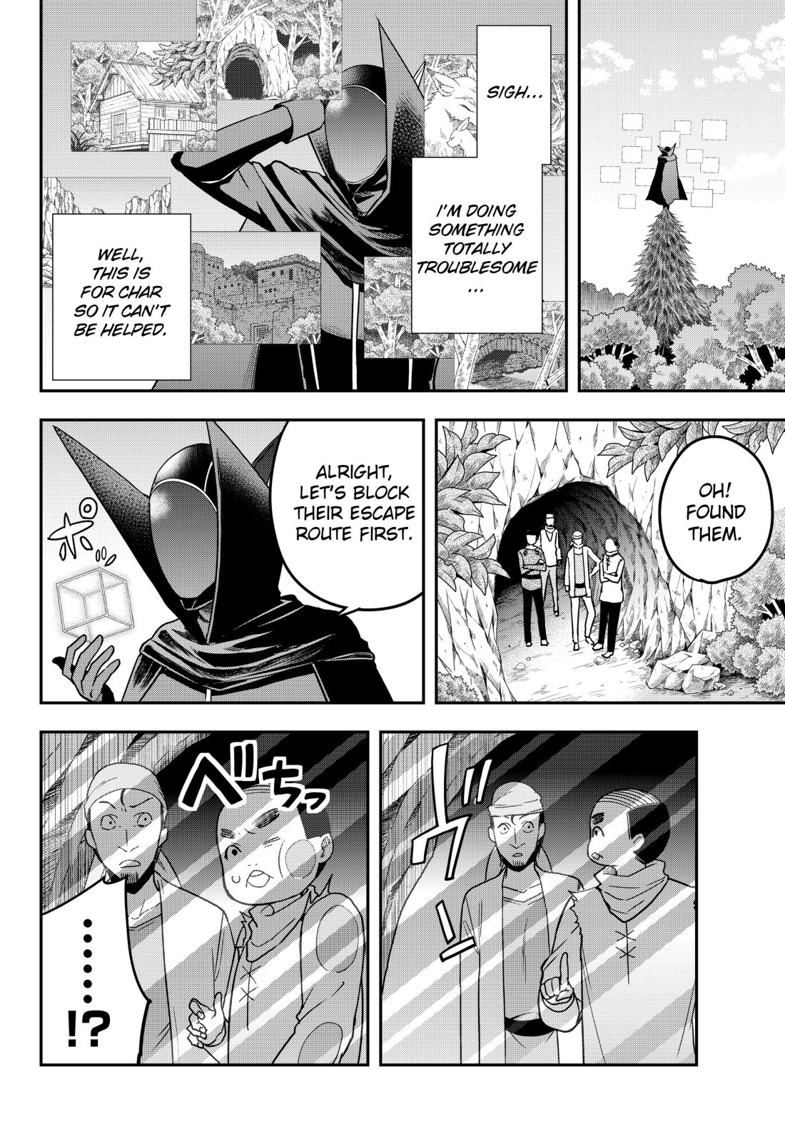 Jitsu wa Ore, Saikyou Deshita? chapter 9 page 10