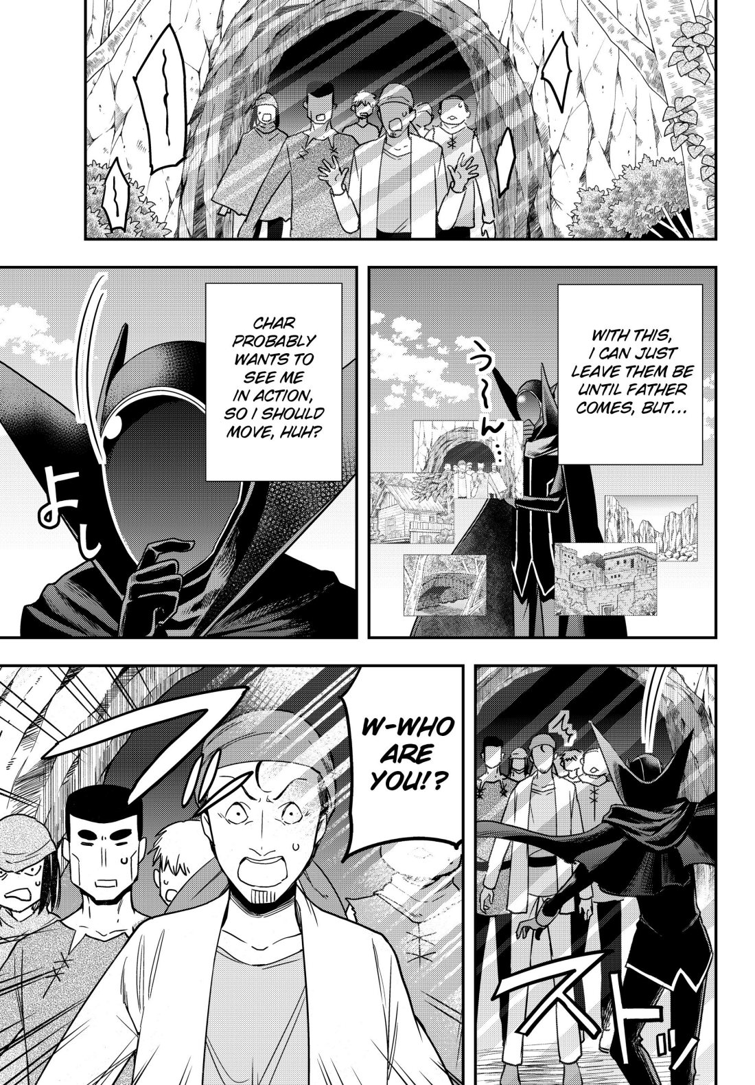 Jitsu wa Ore, Saikyou Deshita? chapter 9 page 11