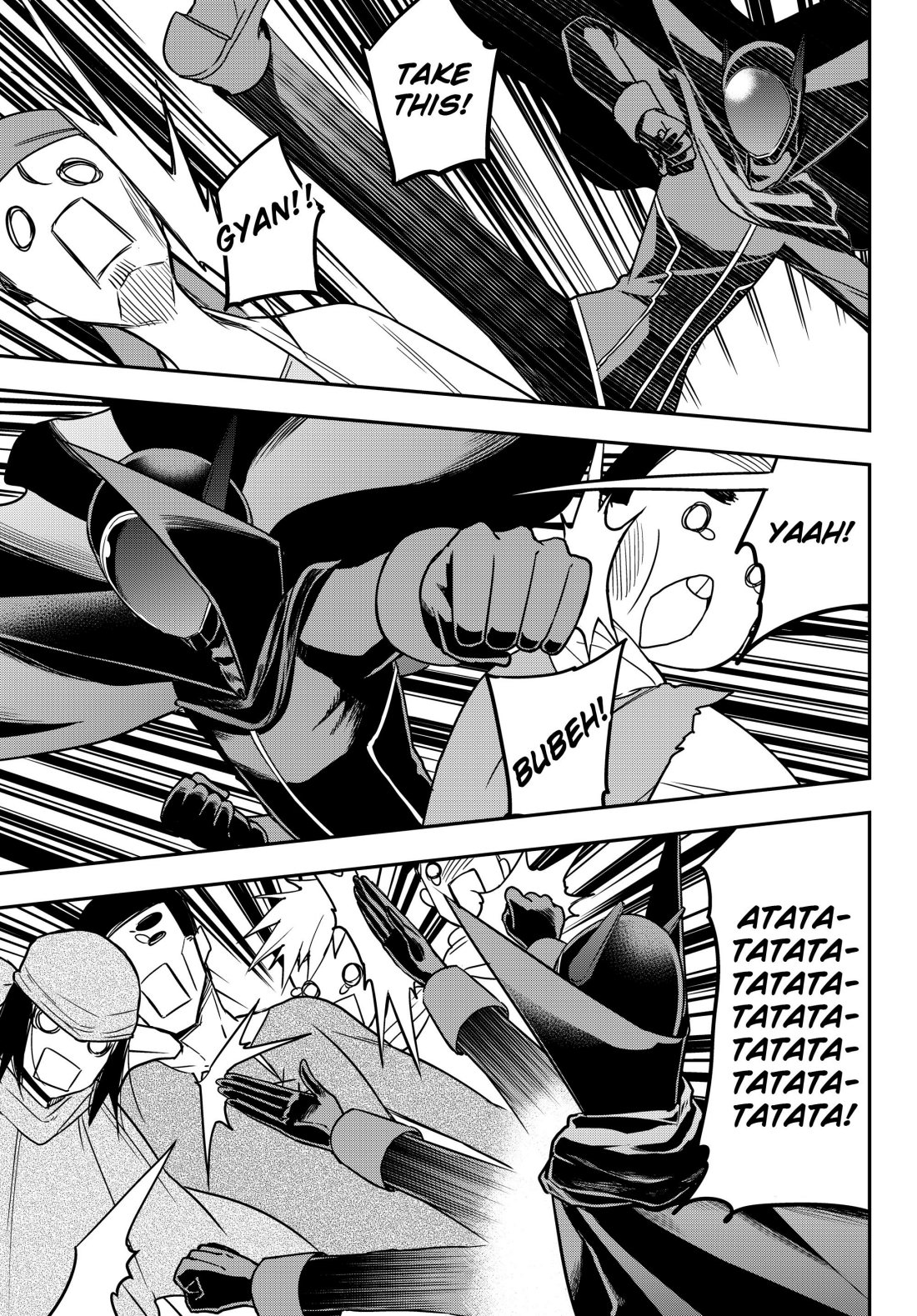 Jitsu wa Ore, Saikyou Deshita? chapter 9 page 13