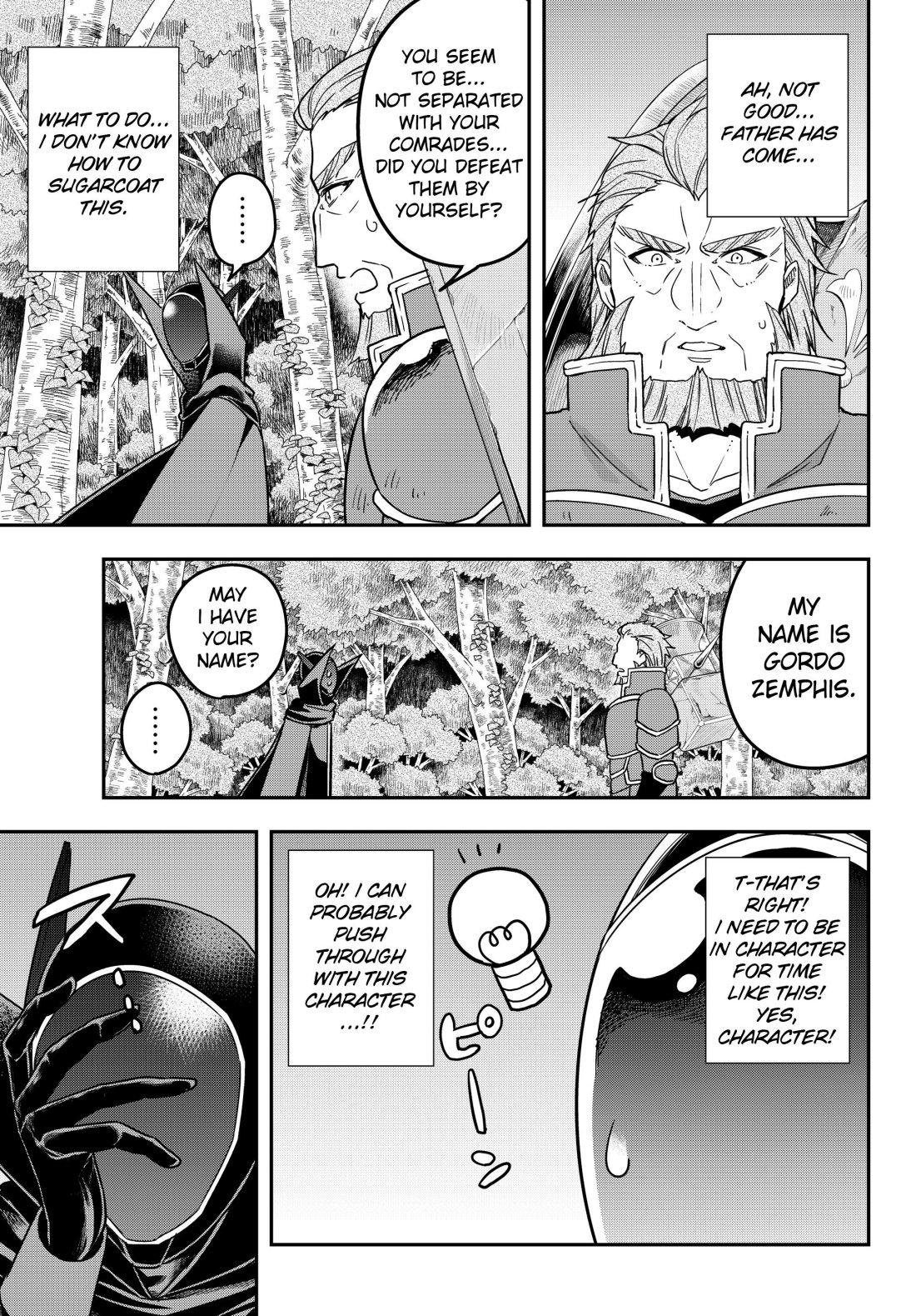 Jitsu wa Ore, Saikyou Deshita? chapter 9 page 15