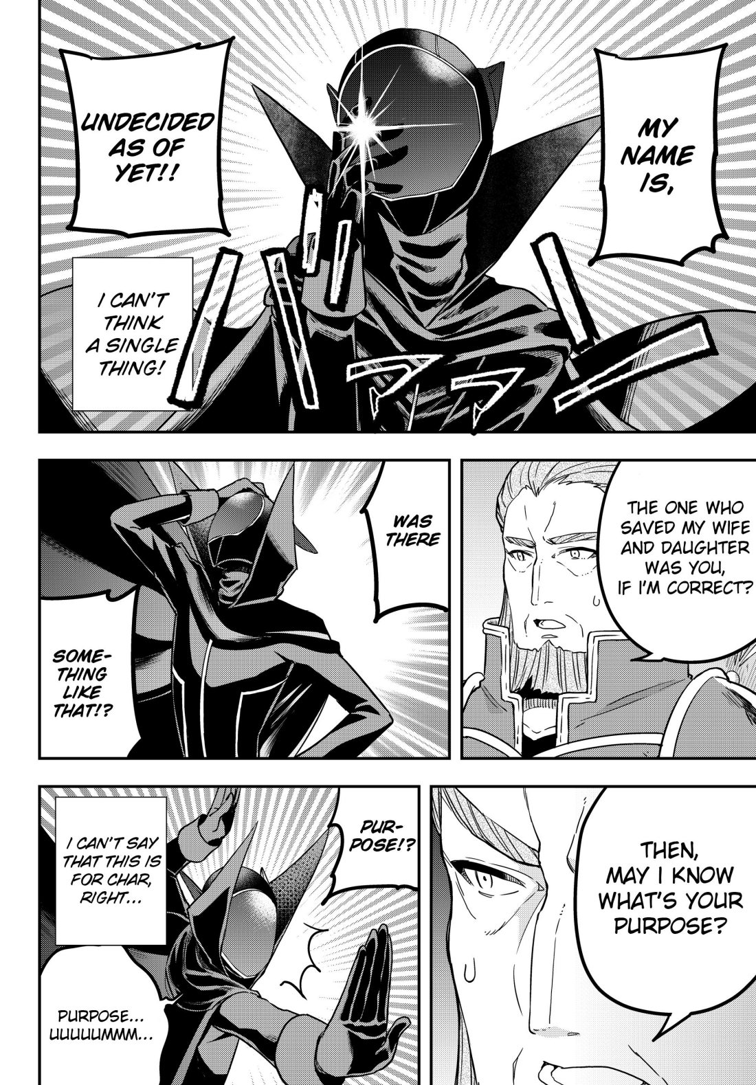 Jitsu wa Ore, Saikyou Deshita? chapter 9 page 16