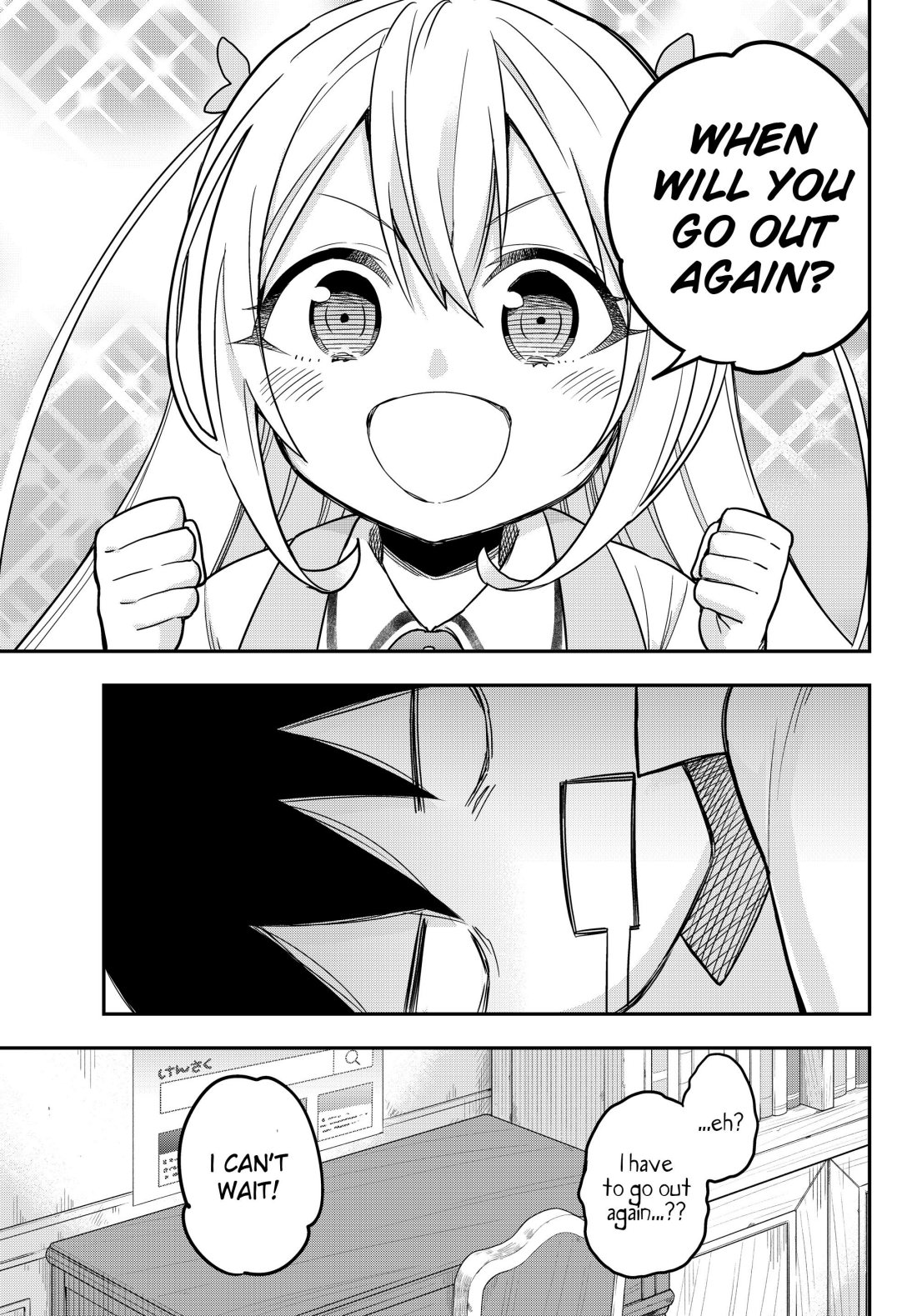 Jitsu wa Ore, Saikyou Deshita? chapter 9 page 19