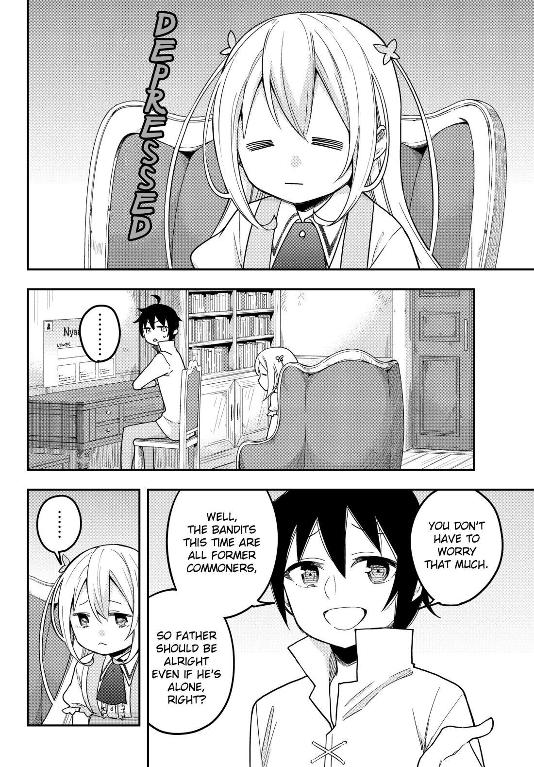 Jitsu wa Ore, Saikyou Deshita? chapter 9 page 2