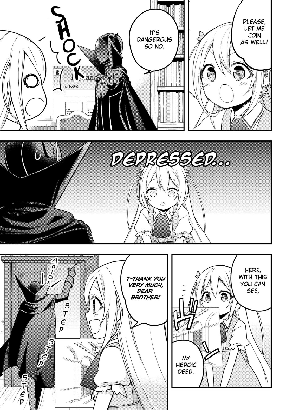 Jitsu wa Ore, Saikyou Deshita? chapter 9 page 9