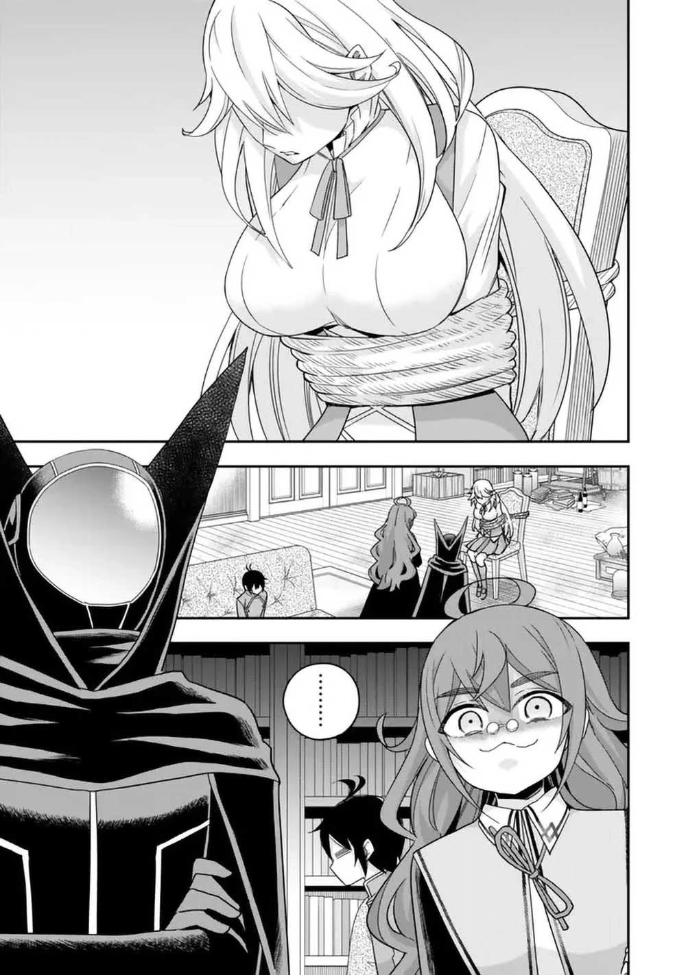 Jitsu wa Ore, Saikyou Deshita? chapter 90 page 1
