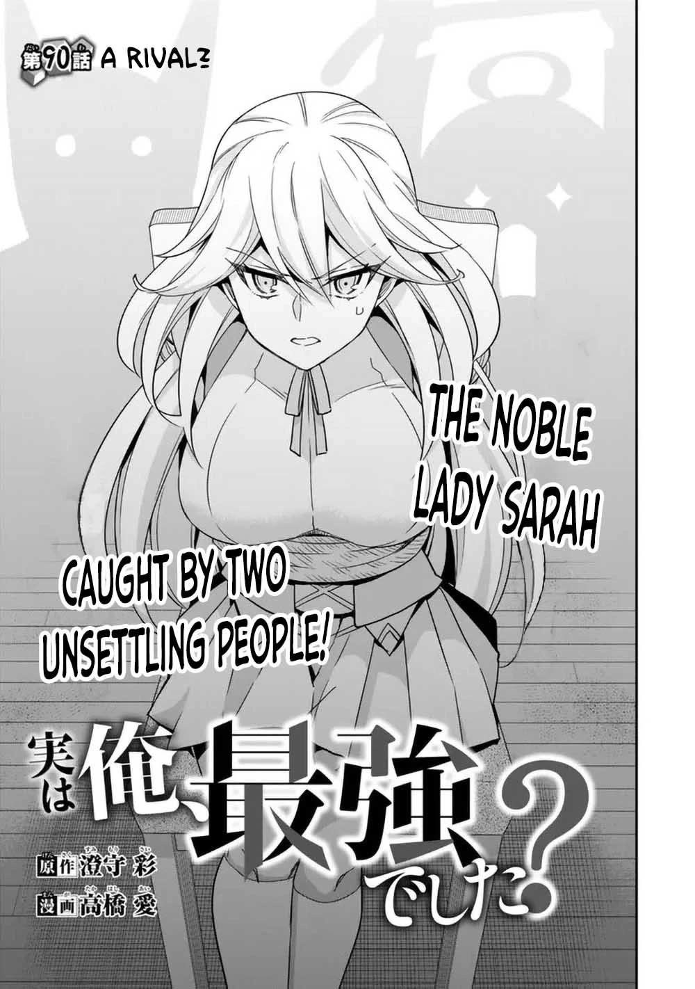 Jitsu wa Ore, Saikyou Deshita? chapter 90 page 5