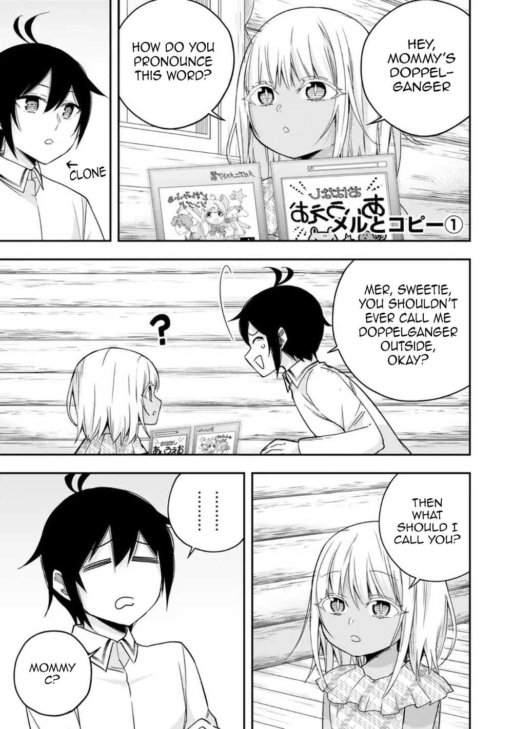 Jitsu wa Ore, Saikyou Deshita? chapter 92 page 14