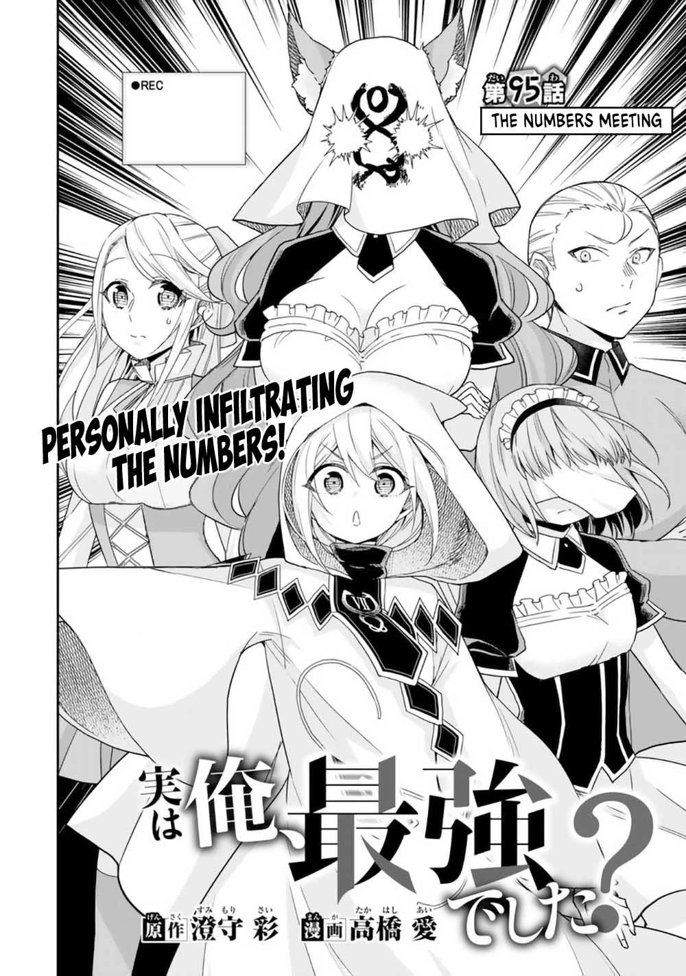 Jitsu wa Ore, Saikyou Deshita? chapter 95 page 2