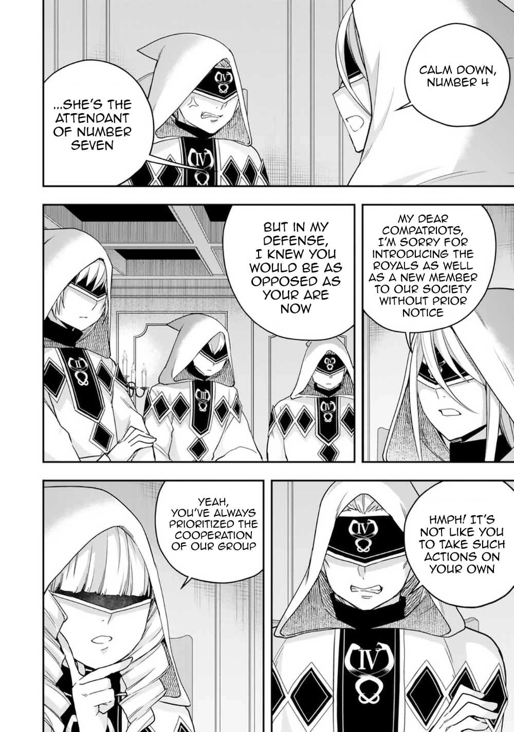 Jitsu wa Ore, Saikyou Deshita? chapter 95 page 6