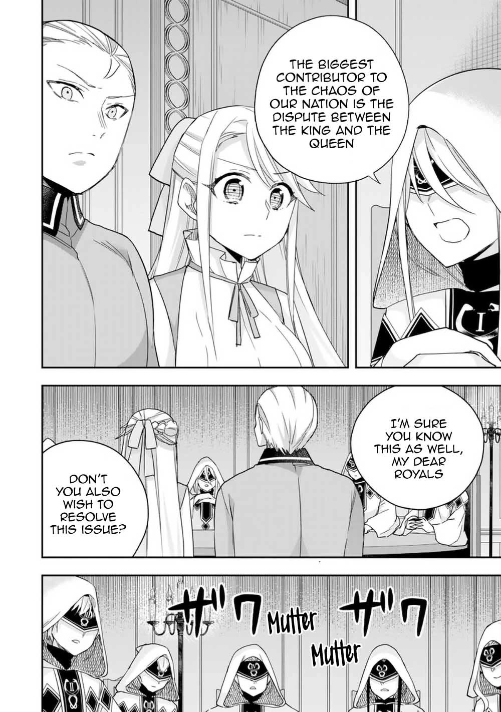 Jitsu wa Ore, Saikyou Deshita? chapter 95 page 8