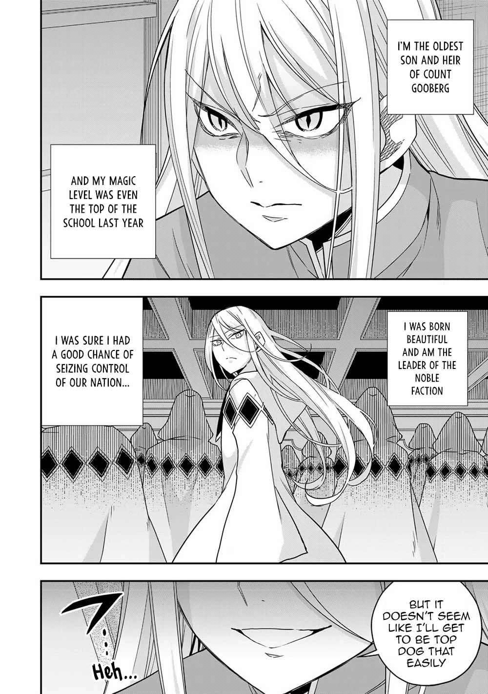 Jitsu wa Ore, Saikyou Deshita? chapter 96 page 6