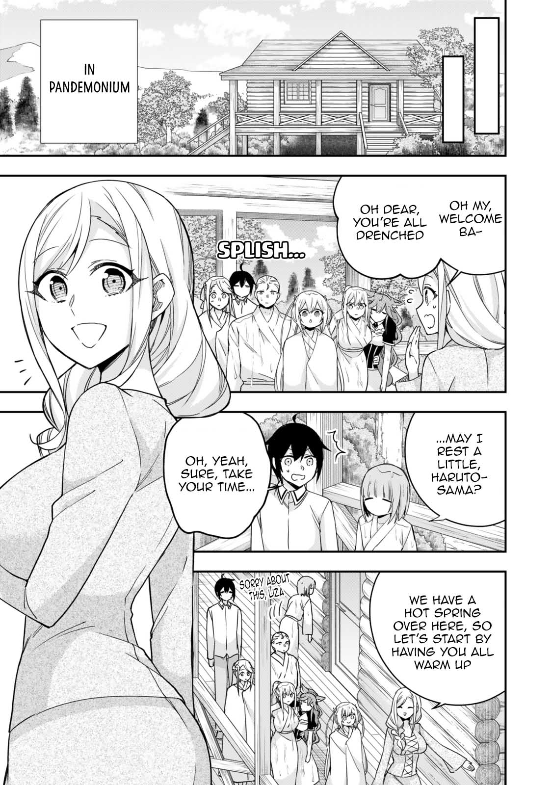 Jitsu wa Ore, Saikyou Deshita? chapter 98 page 13