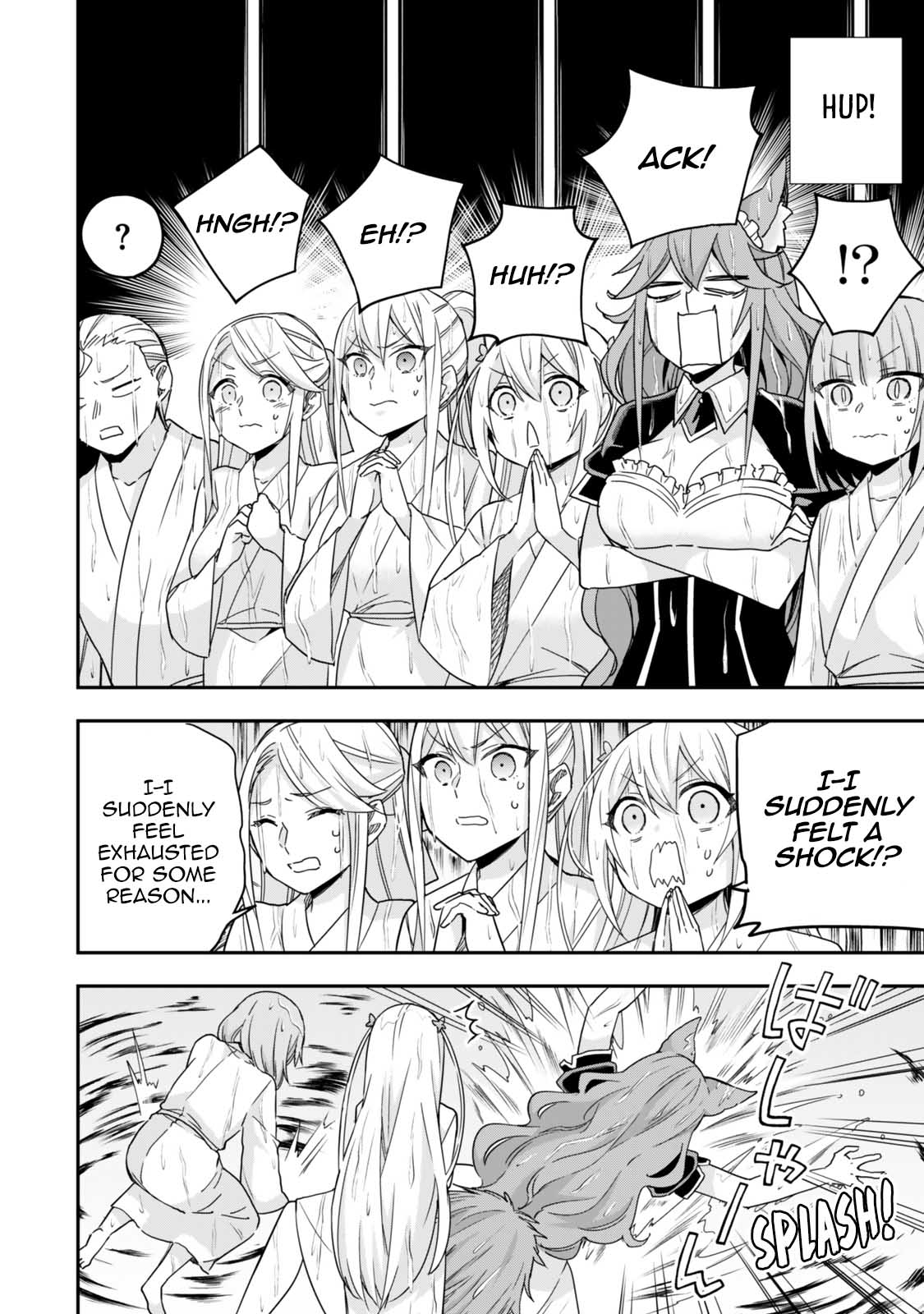 Jitsu wa Ore, Saikyou Deshita? chapter 98 page 6