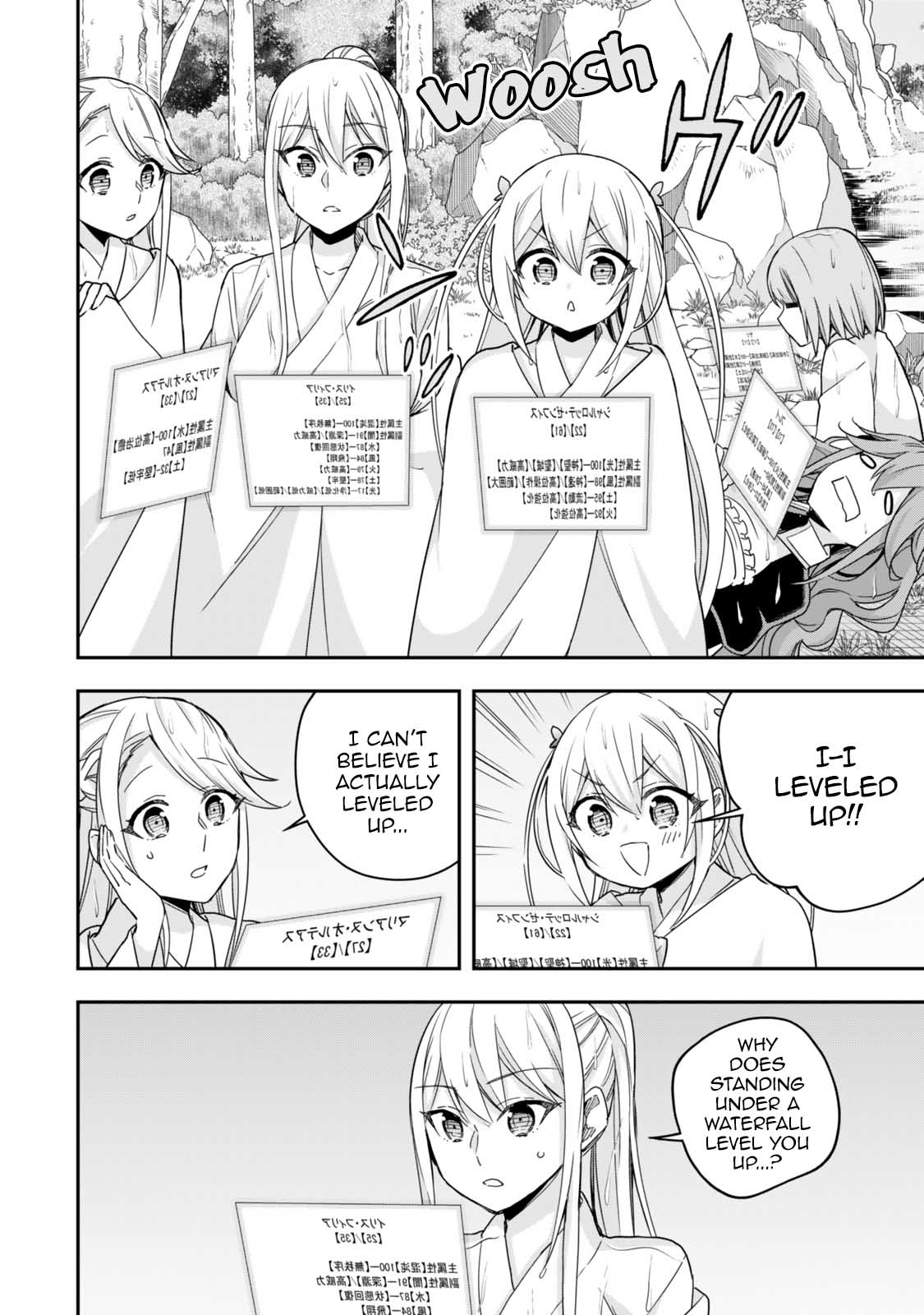 Jitsu wa Ore, Saikyou Deshita? chapter 98 page 8