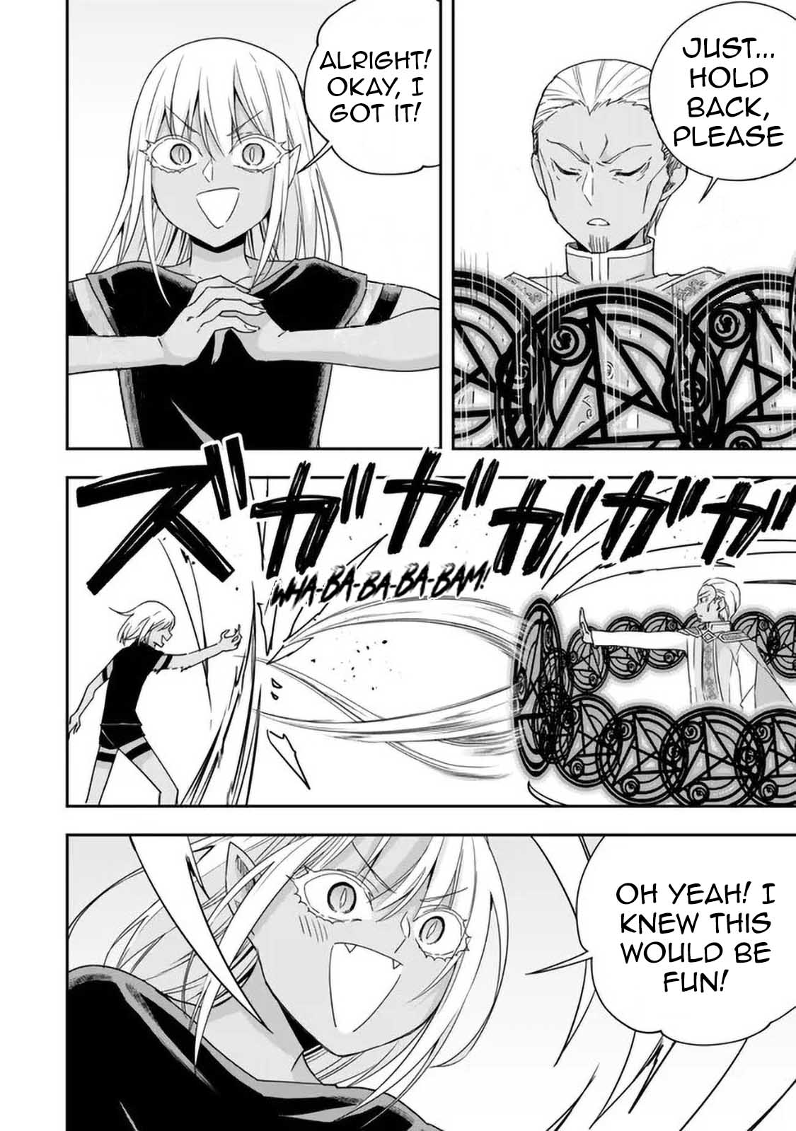 Jitsu wa Ore, Saikyou Deshita? chapter 99 page 15