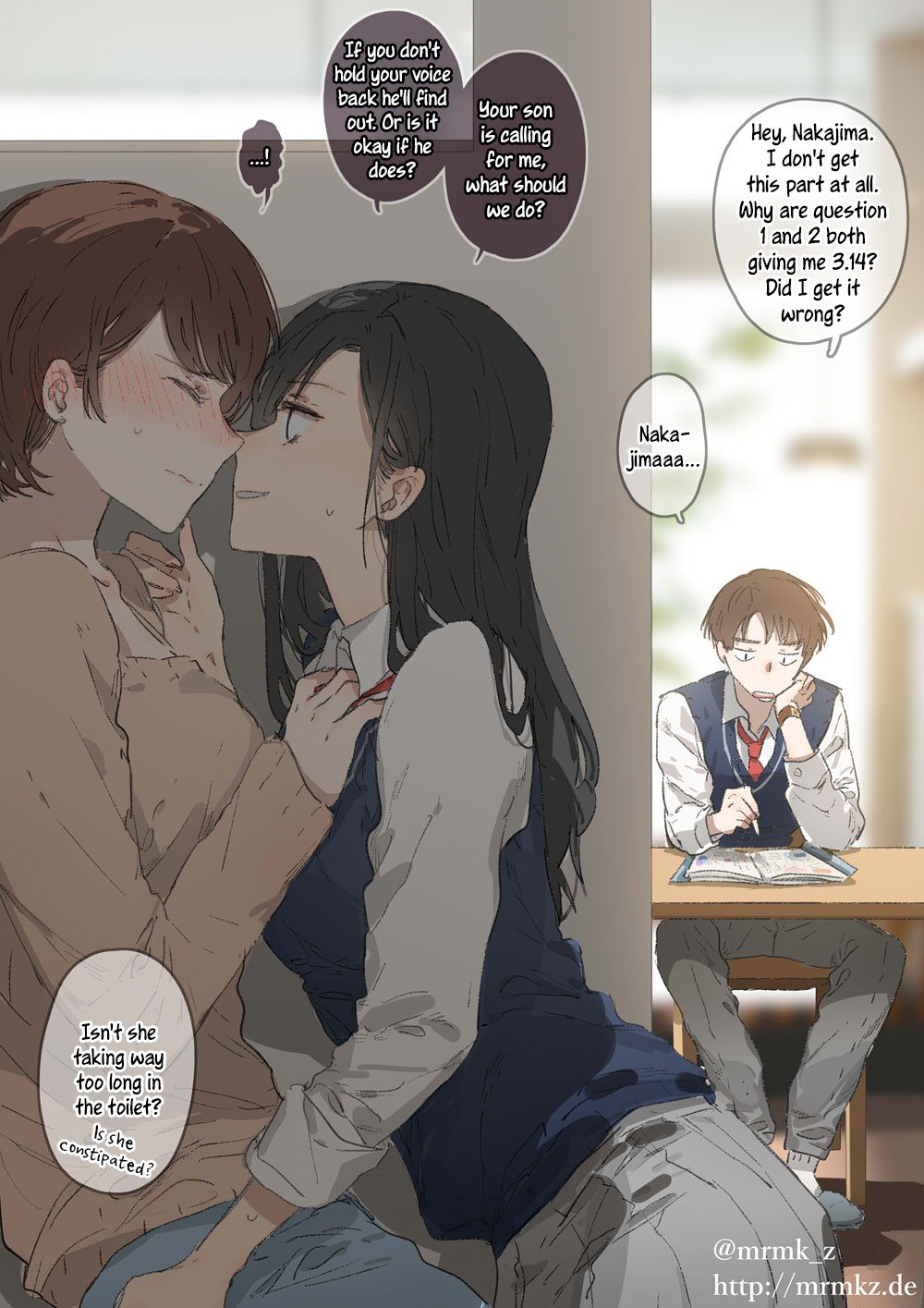 JK-chan and Her Male Classmate's Mom chapter 0.1 page 2